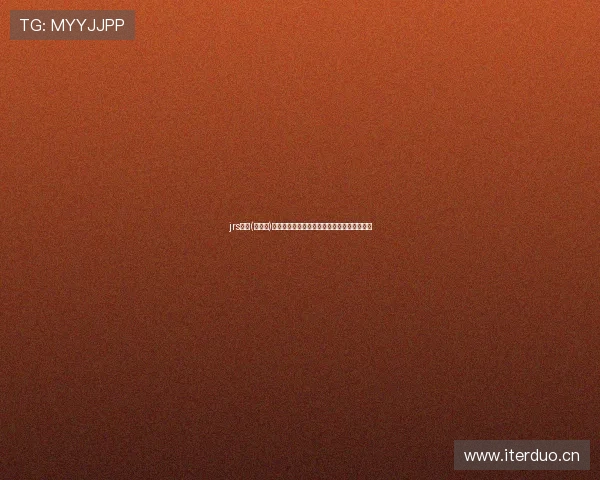 jrs直播(无插件)下载高清体育赛事观看指南全攻略与安装教程 jrs直播(无插件)下载高清体育赛事观看指南全攻略与安装教程