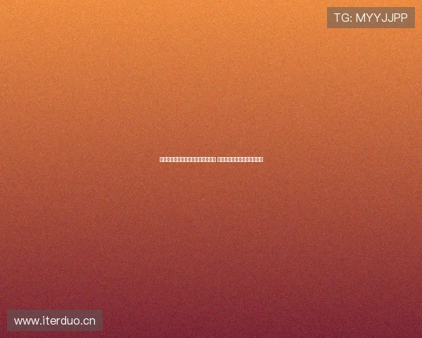 山猫在线体育直播高清平台全面升级 提供极速流畅的赛事观看体验 山猫在线体育直播高清平台全面升级 提供极速流畅的赛事观看体验